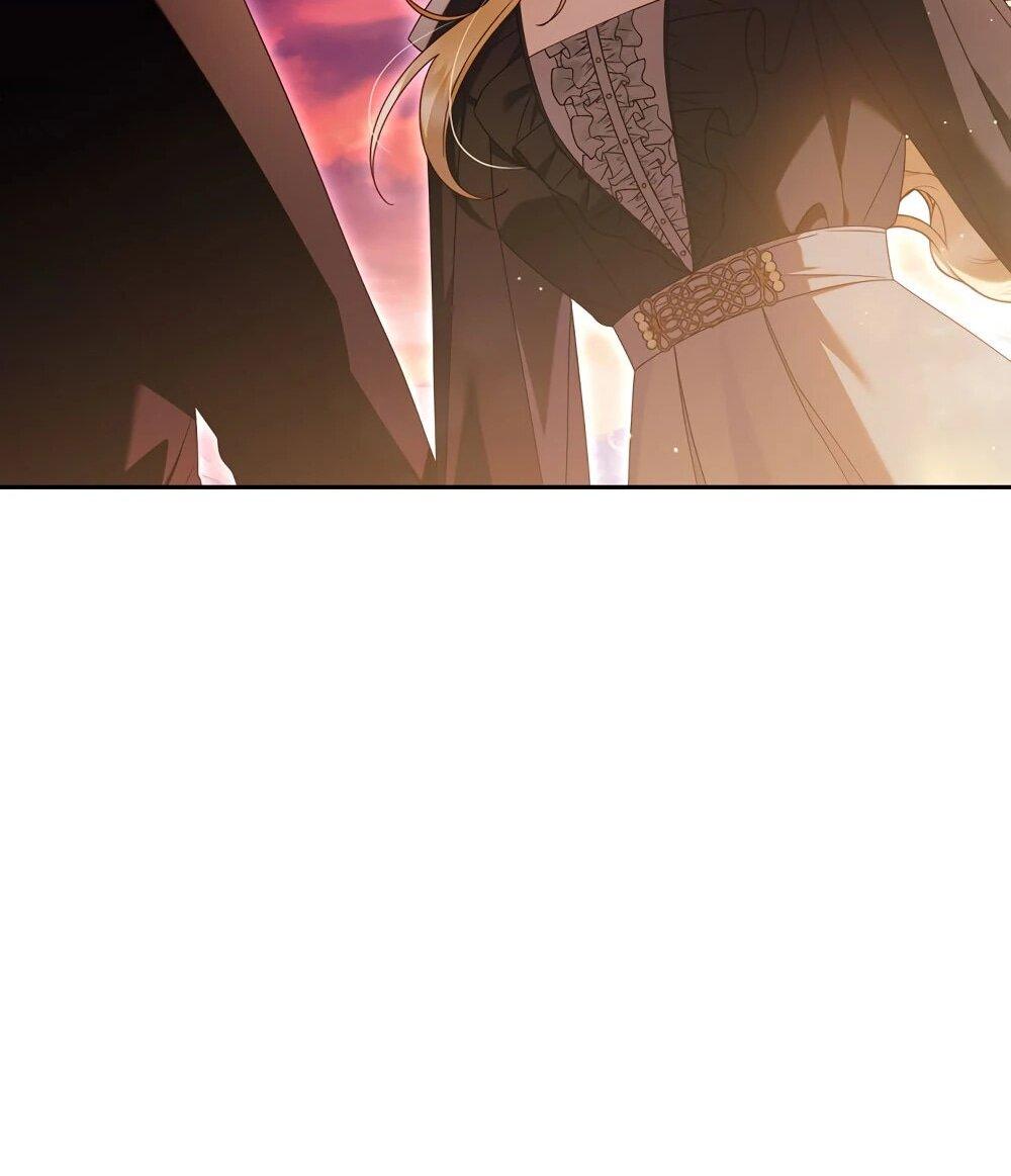 Манга Я схватила поводок слепого зверя - Глава 53 Страница 66