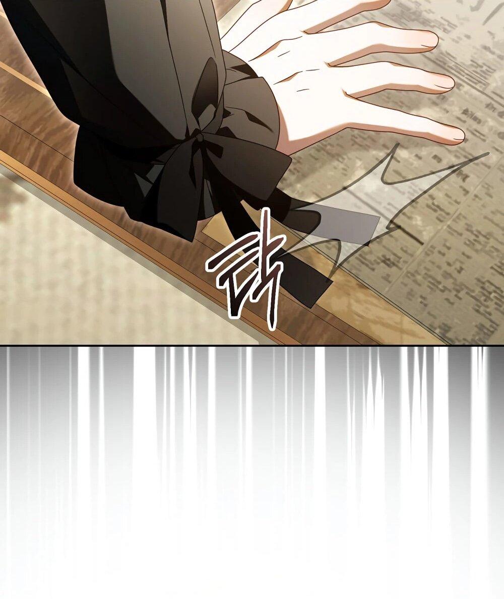 Манга Я схватила поводок слепого зверя - Глава 53 Страница 28