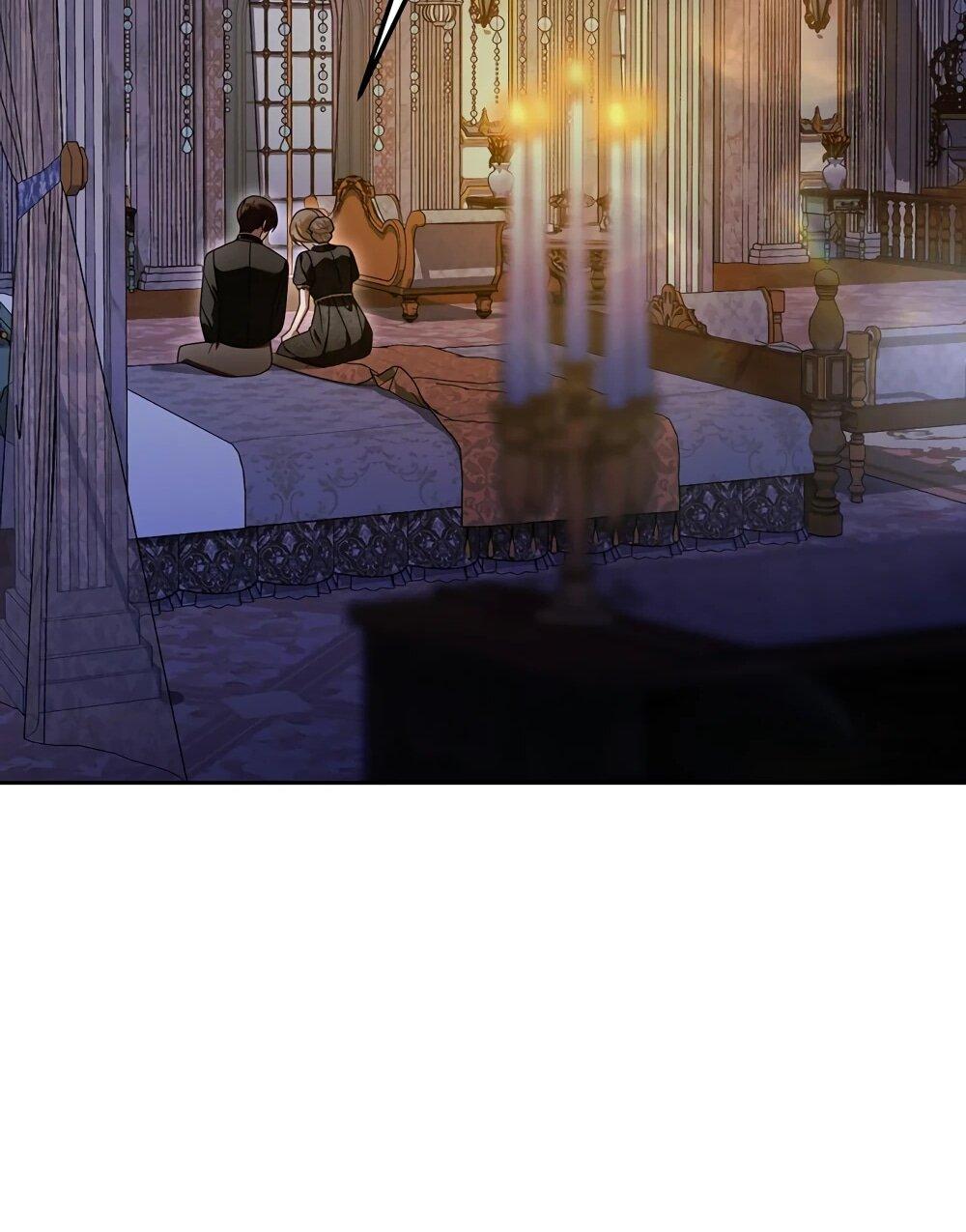 Манга Я схватила поводок слепого зверя - Глава 52 Страница 52