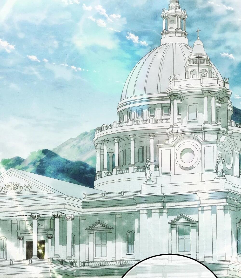 Манга Я схватила поводок слепого зверя - Глава 52 Страница 17