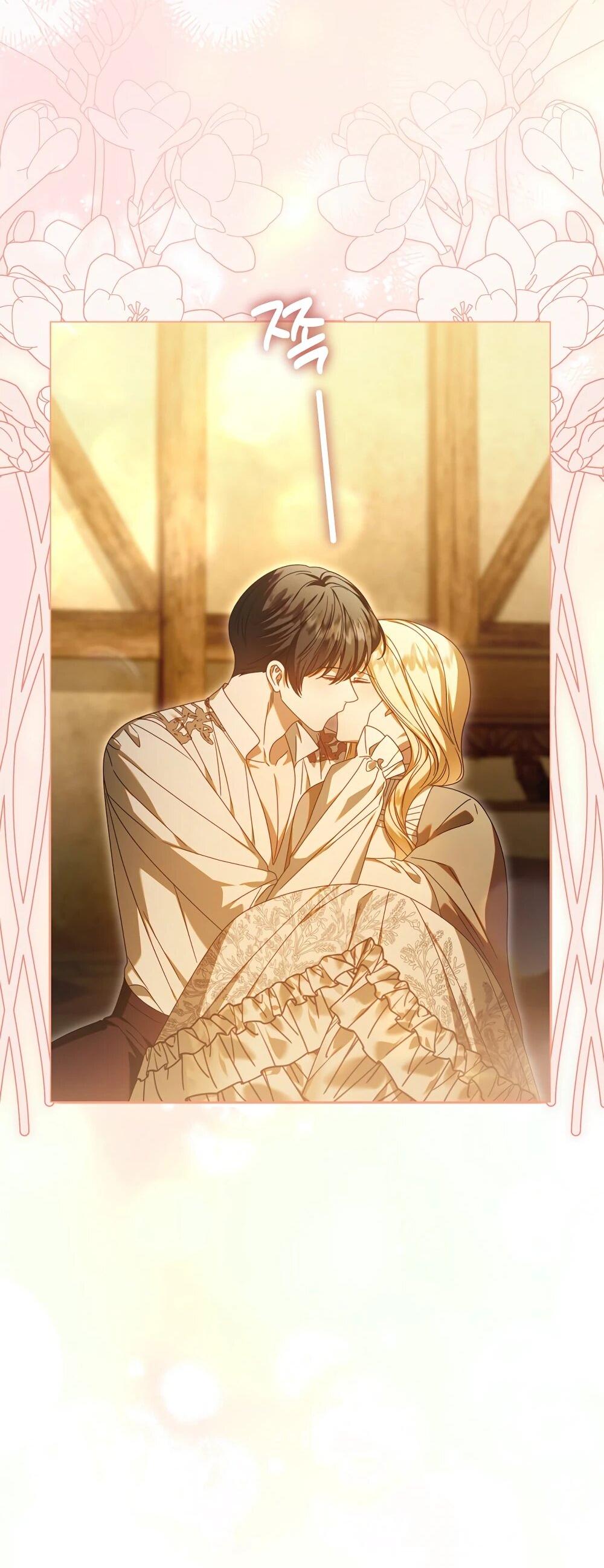 Манга Я схватила поводок слепого зверя - Глава 52 Страница 11