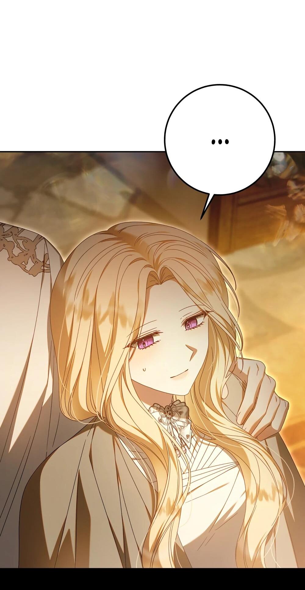 Манга Я схватила поводок слепого зверя - Глава 52 Страница 13