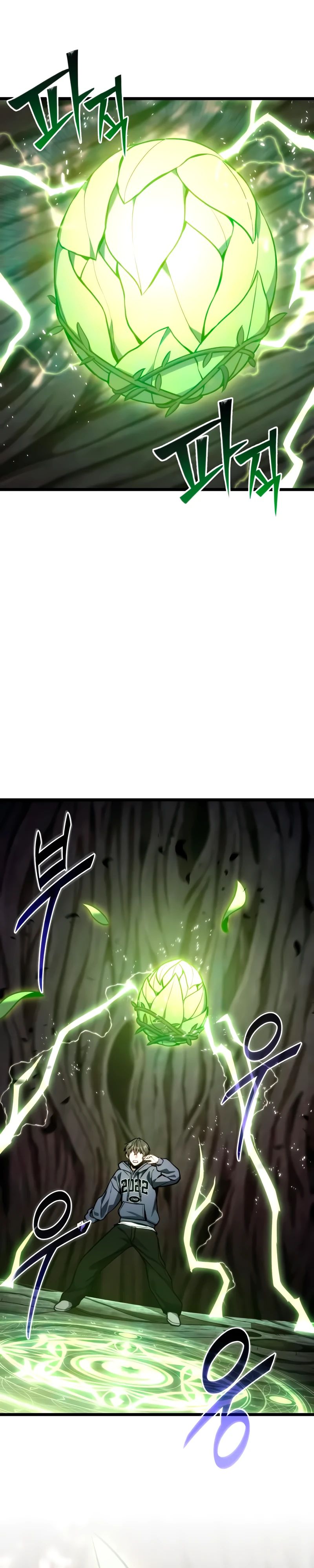 Манга Совершенный Человек не может покинуть свой дом - Глава 51 Страница 37