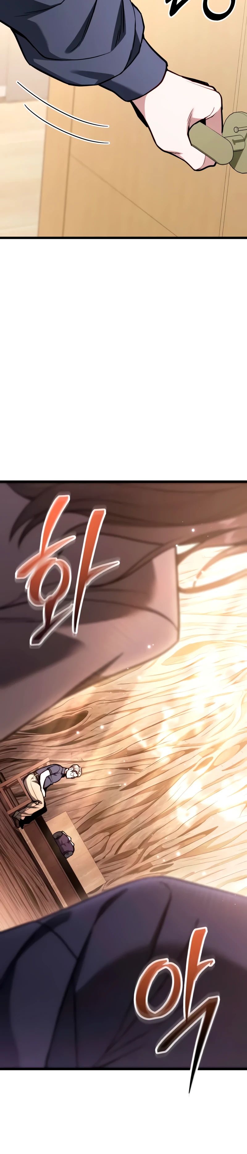 Манга Совершенный Человек не может покинуть свой дом - Глава 51 Страница 12