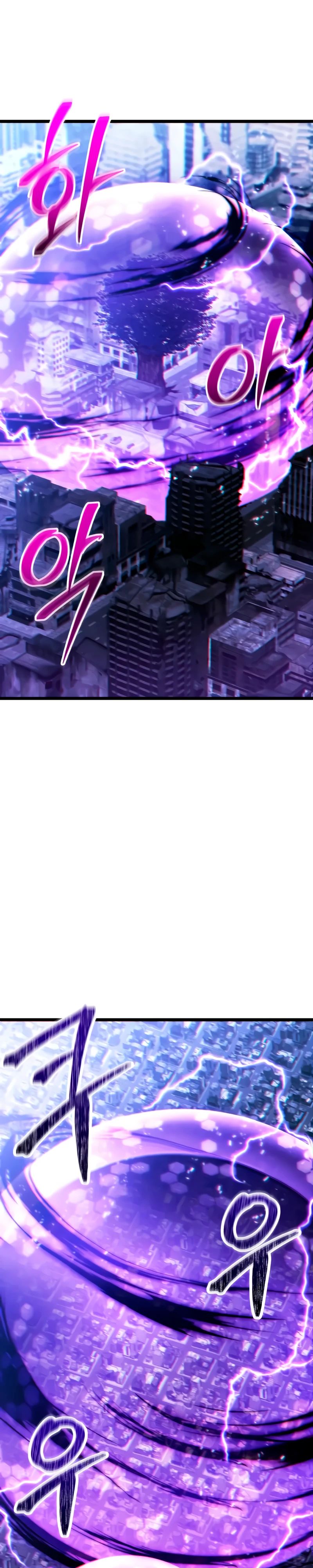 Манга Совершенный Человек не может покинуть свой дом - Глава 51 Страница 2