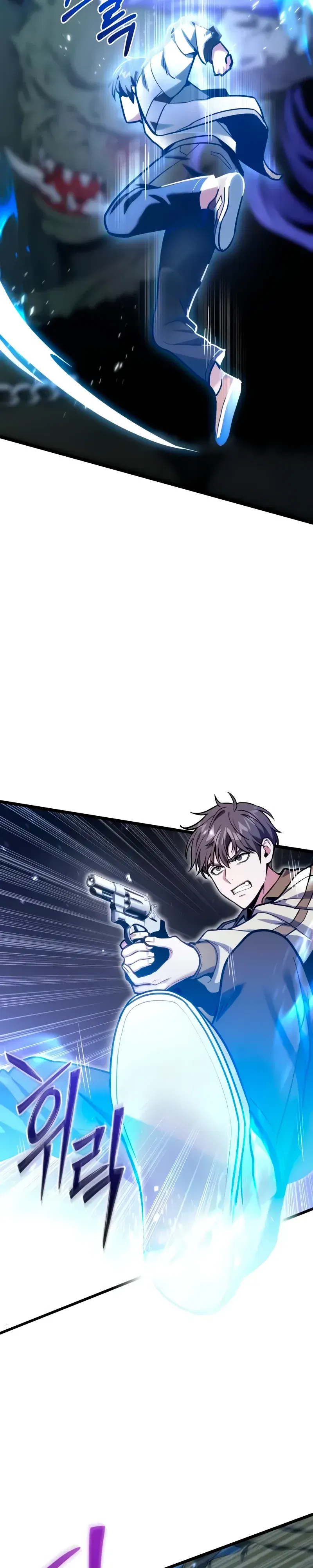 Манга Совершенный Человек не может покинуть свой дом - Глава 55 Страница 38