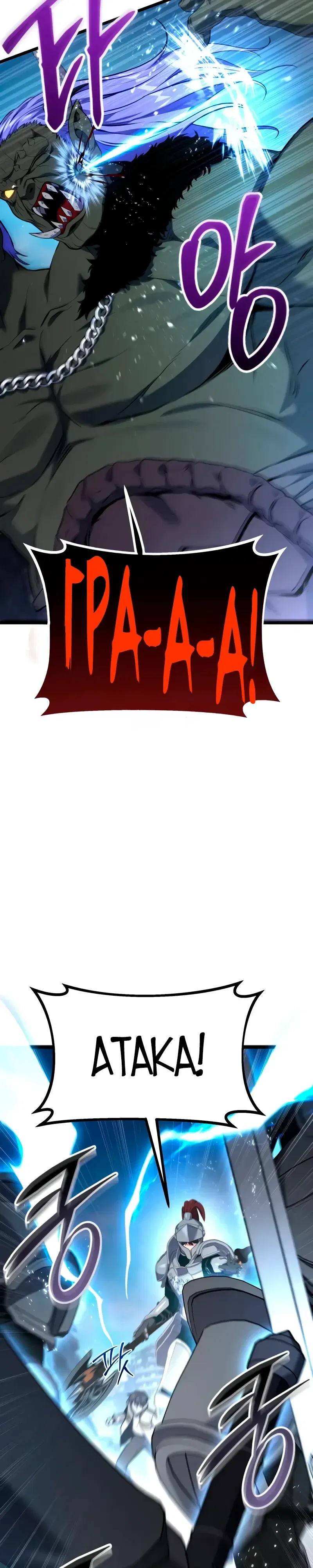 Манга Совершенный Человек не может покинуть свой дом - Глава 55 Страница 39