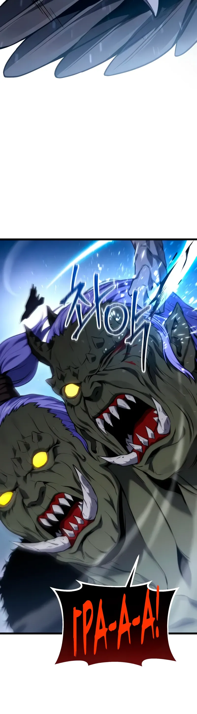 Манга Совершенный Человек не может покинуть свой дом - Глава 55 Страница 36