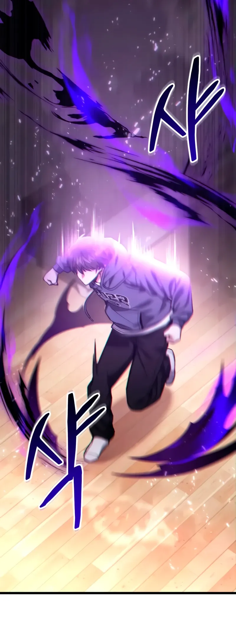 Манга Совершенный Человек не может покинуть свой дом - Глава 54 Страница 38