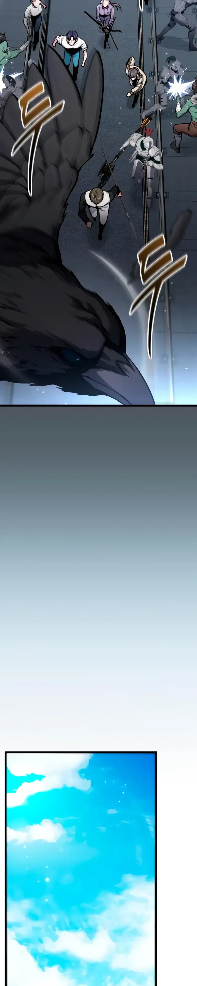 Манга Совершенный Человек не может покинуть свой дом - Глава 54 Страница 25