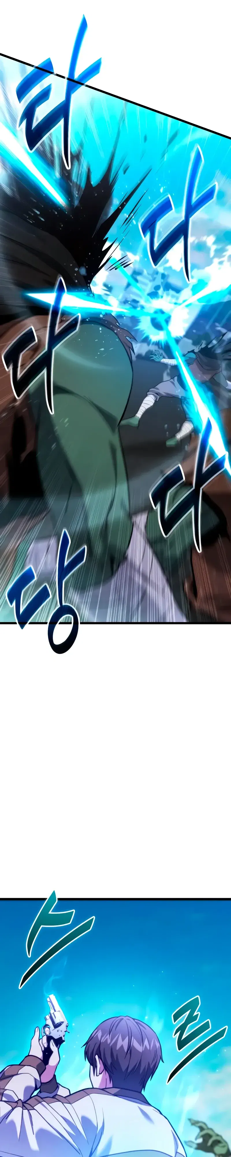 Манга Совершенный Человек не может покинуть свой дом - Глава 54 Страница 21