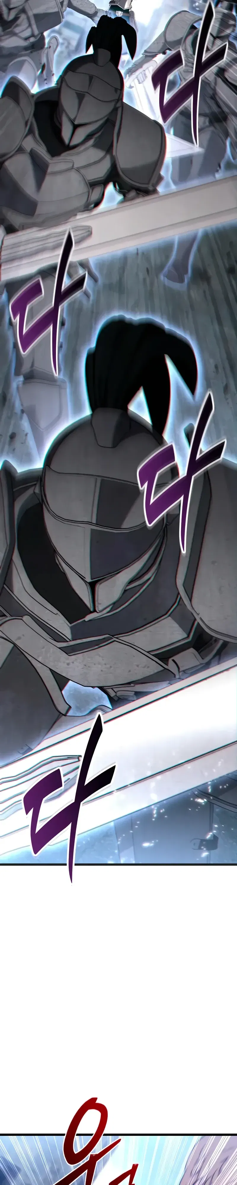 Манга Совершенный Человек не может покинуть свой дом - Глава 53 Страница 25