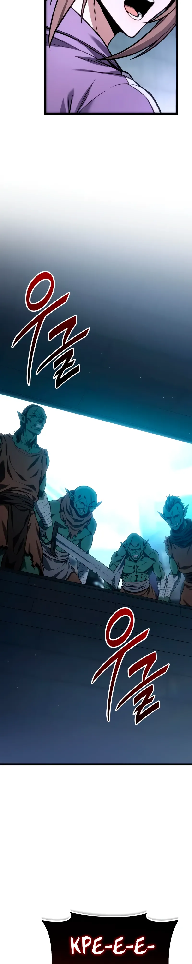 Манга Совершенный Человек не может покинуть свой дом - Глава 53 Страница 34