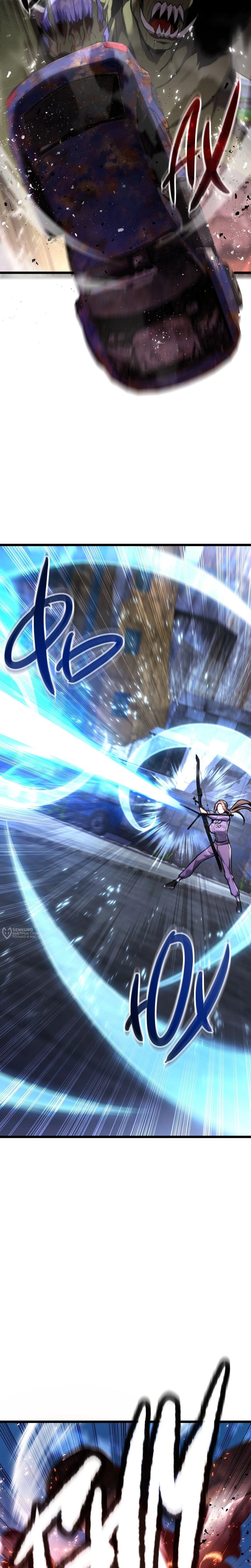 Манга Совершенный Человек не может покинуть свой дом - Глава 56 Страница 14