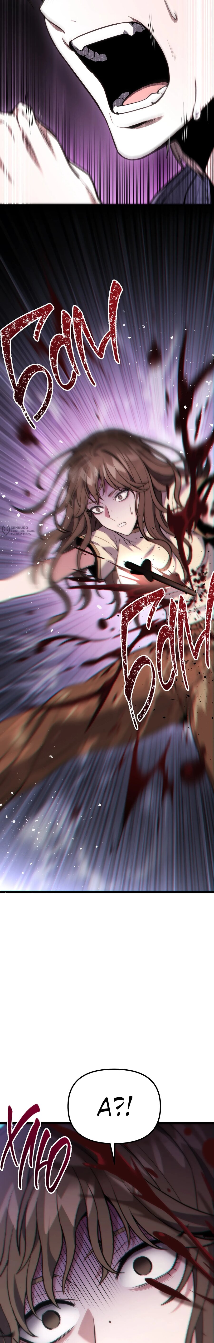 Манга Совершенный Человек не может покинуть свой дом - Глава 58 Страница 11