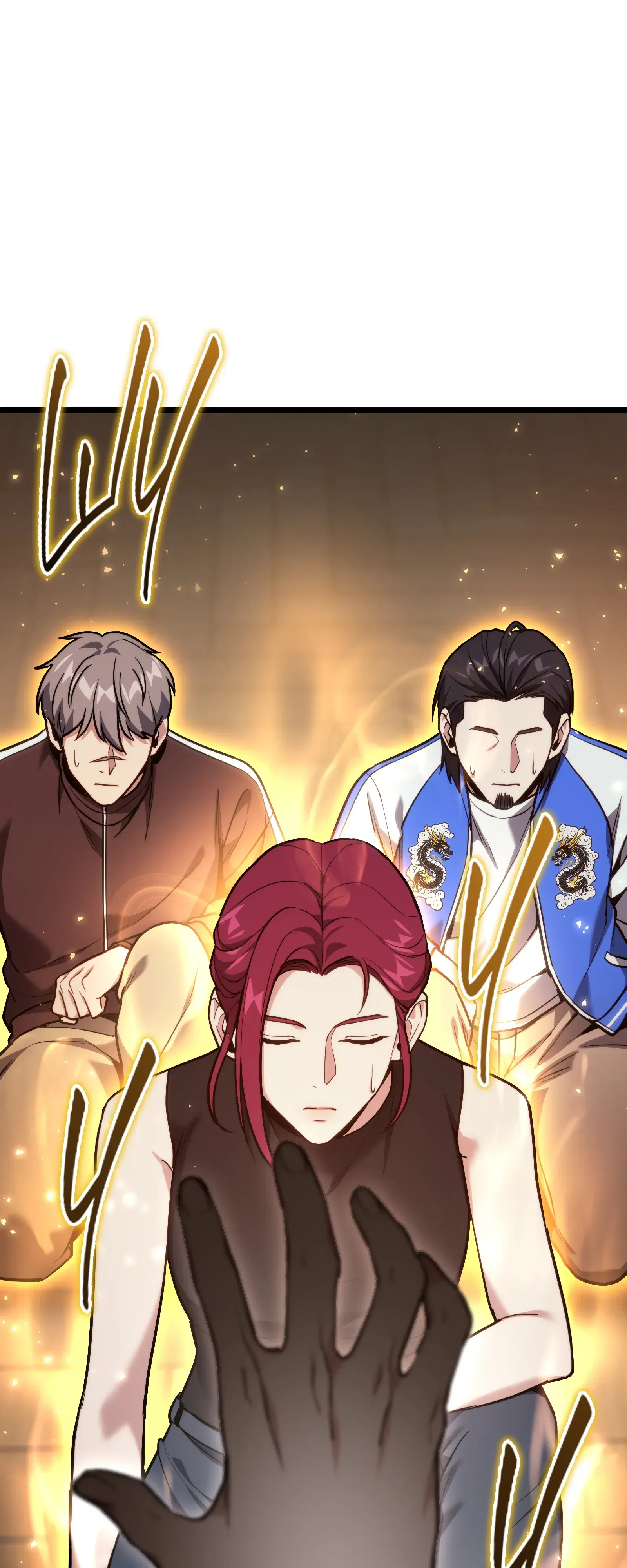 Манга Совершенный Человек не может покинуть свой дом - Глава 60 Страница 73