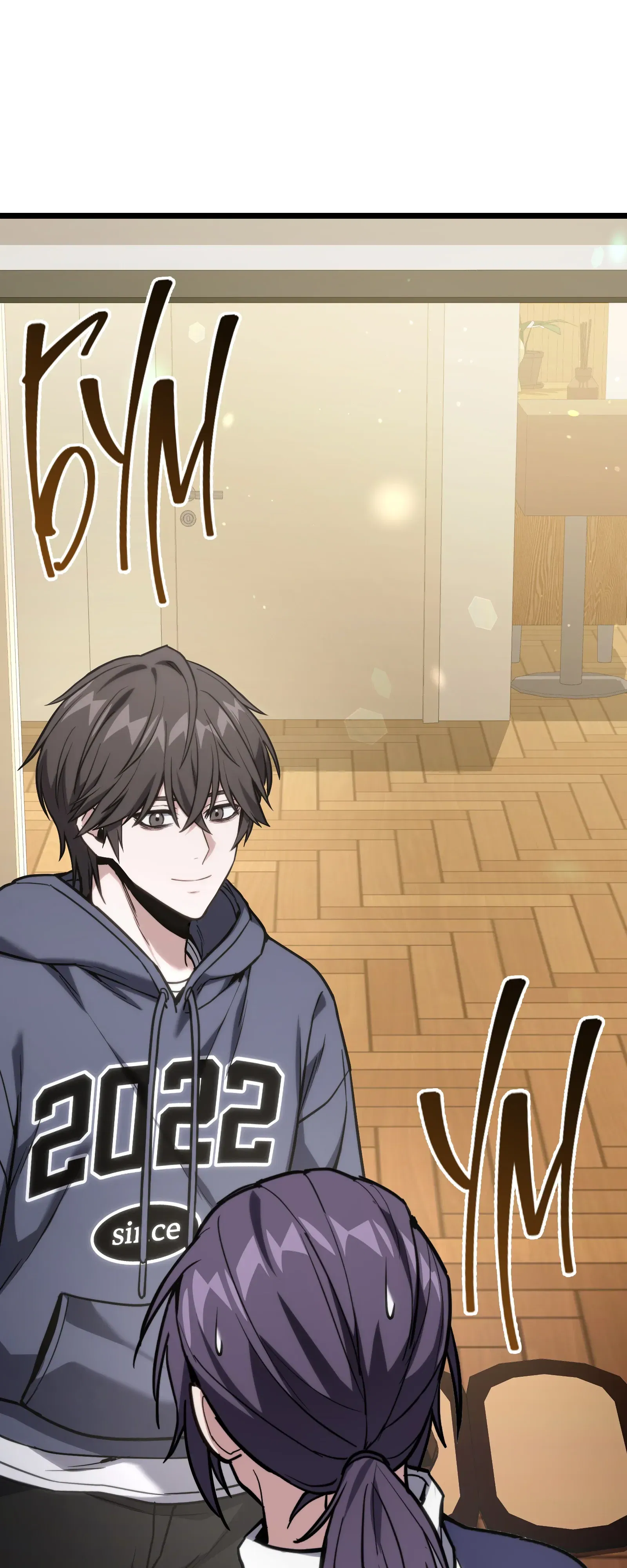 Манга Совершенный Человек не может покинуть свой дом - Глава 60 Страница 62