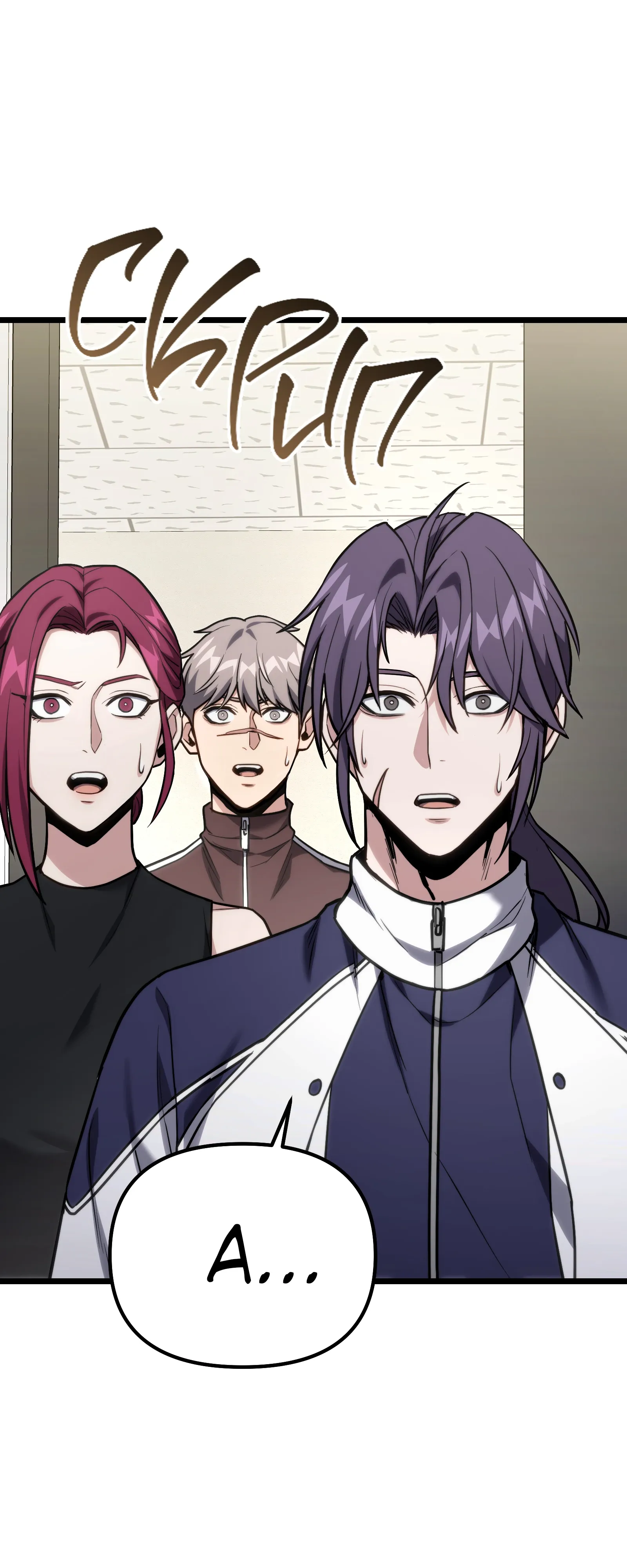 Манга Совершенный Человек не может покинуть свой дом - Глава 60 Страница 61