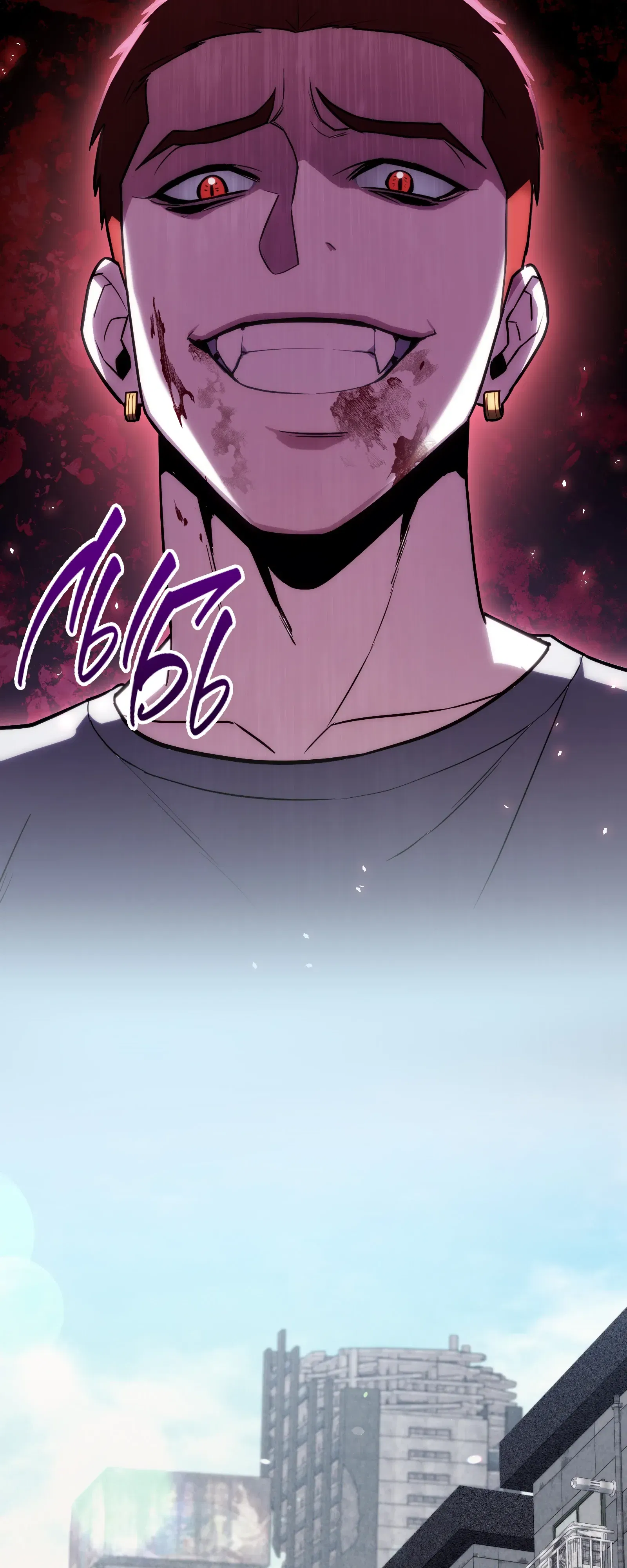 Манга Совершенный Человек не может покинуть свой дом - Глава 64 Страница 10