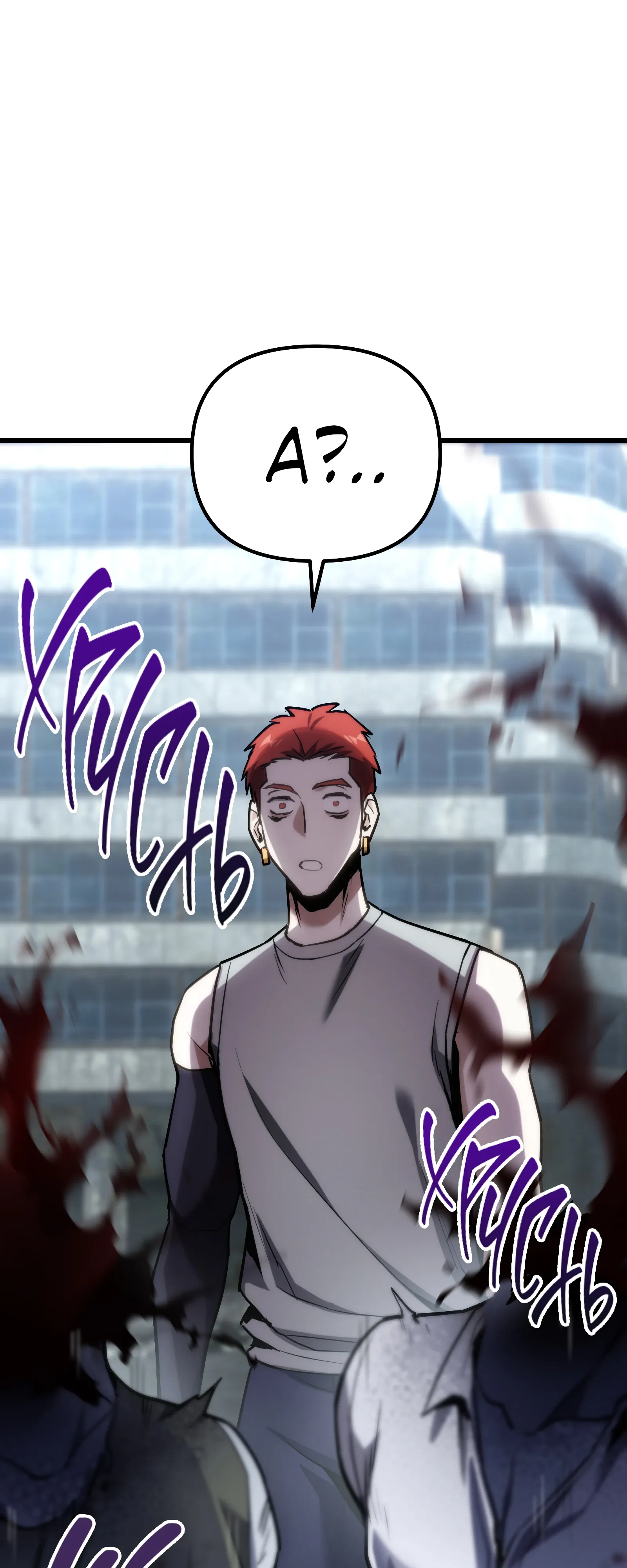 Манга Совершенный Человек не может покинуть свой дом - Глава 64 Страница 43