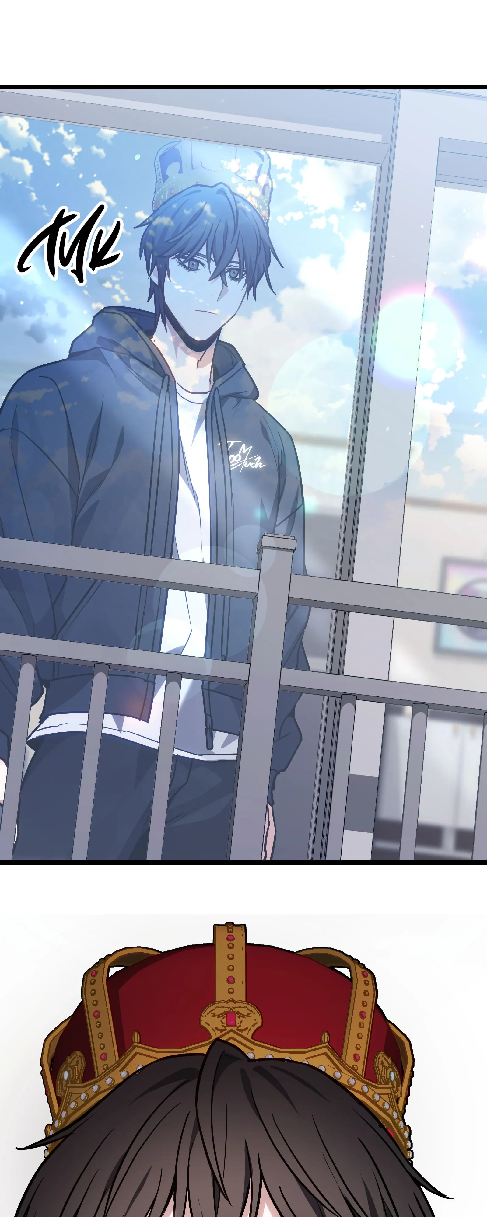 Манга Совершенный Человек не может покинуть свой дом - Глава 71 Страница 65