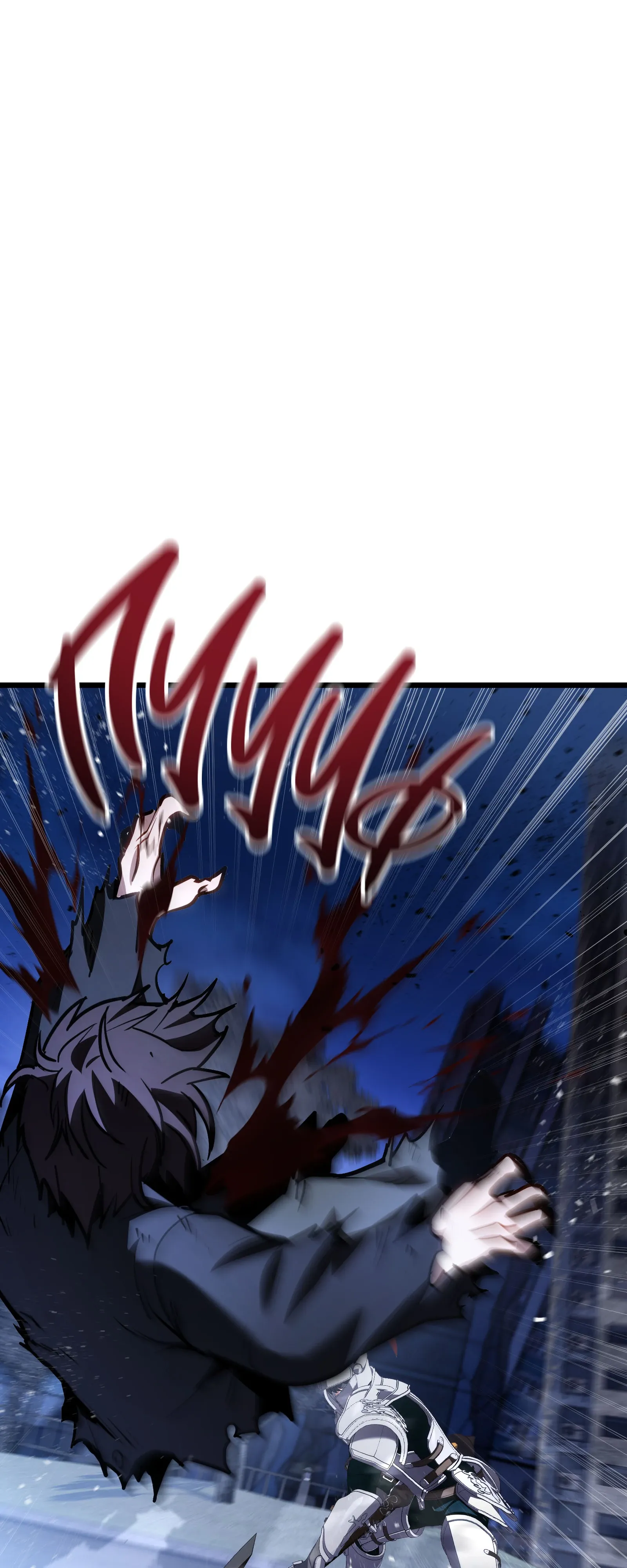 Манга Совершенный Человек не может покинуть свой дом - Глава 70 Страница 1