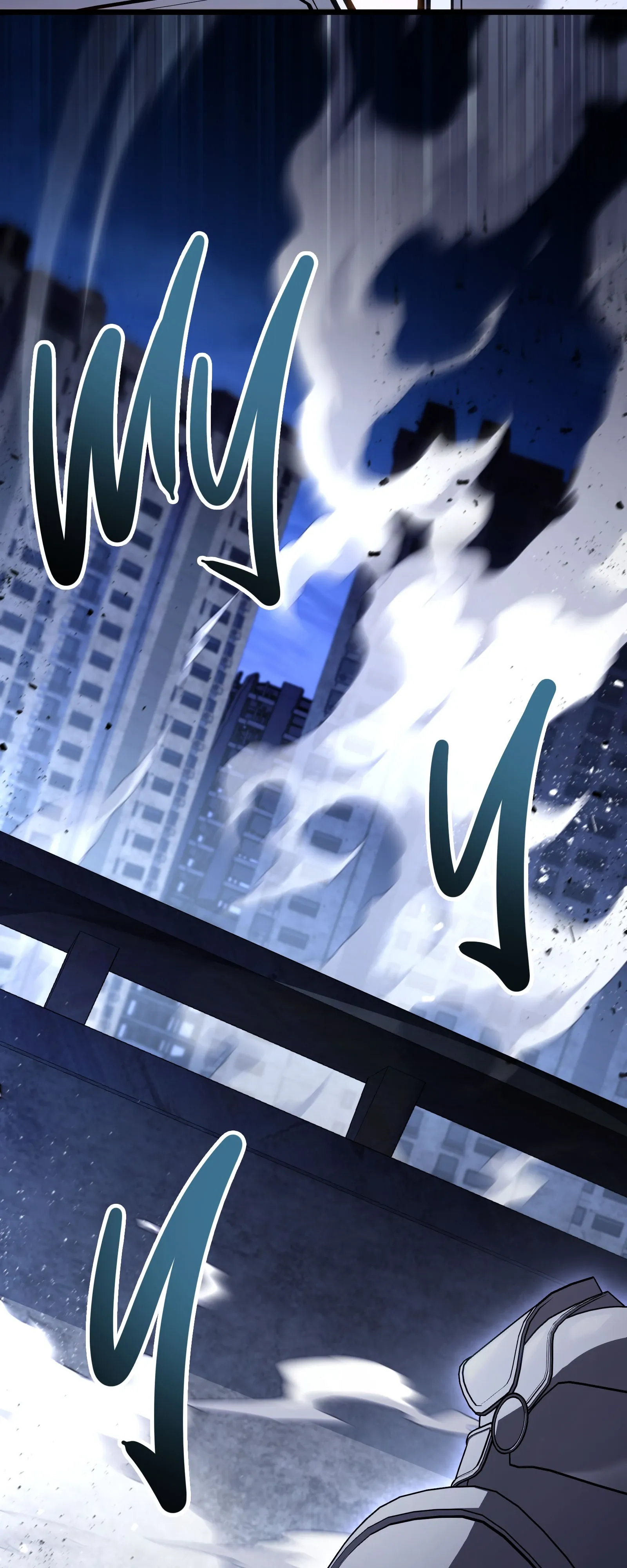 Манга Совершенный Человек не может покинуть свой дом - Глава 70 Страница 5