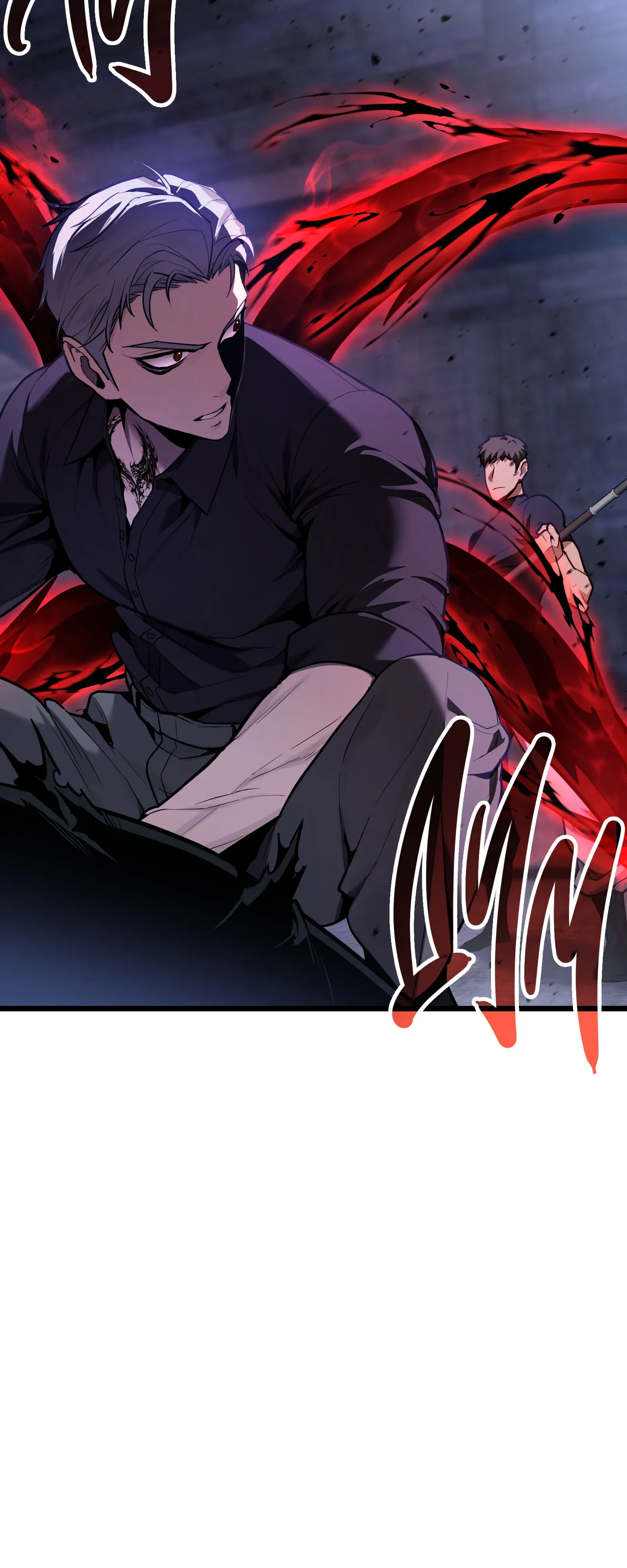 Манга Совершенный Человек не может покинуть свой дом - Глава 70 Страница 10