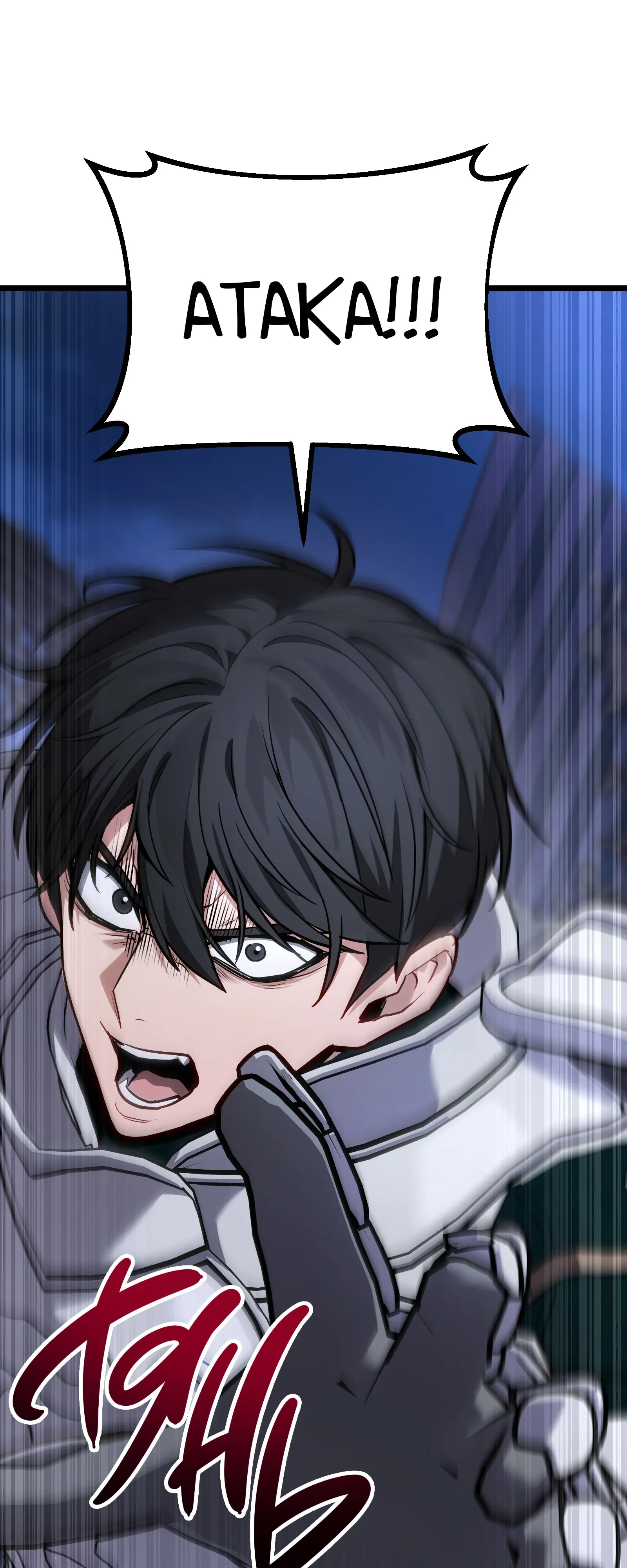 Манга Совершенный Человек не может покинуть свой дом - Глава 70 Страница 44