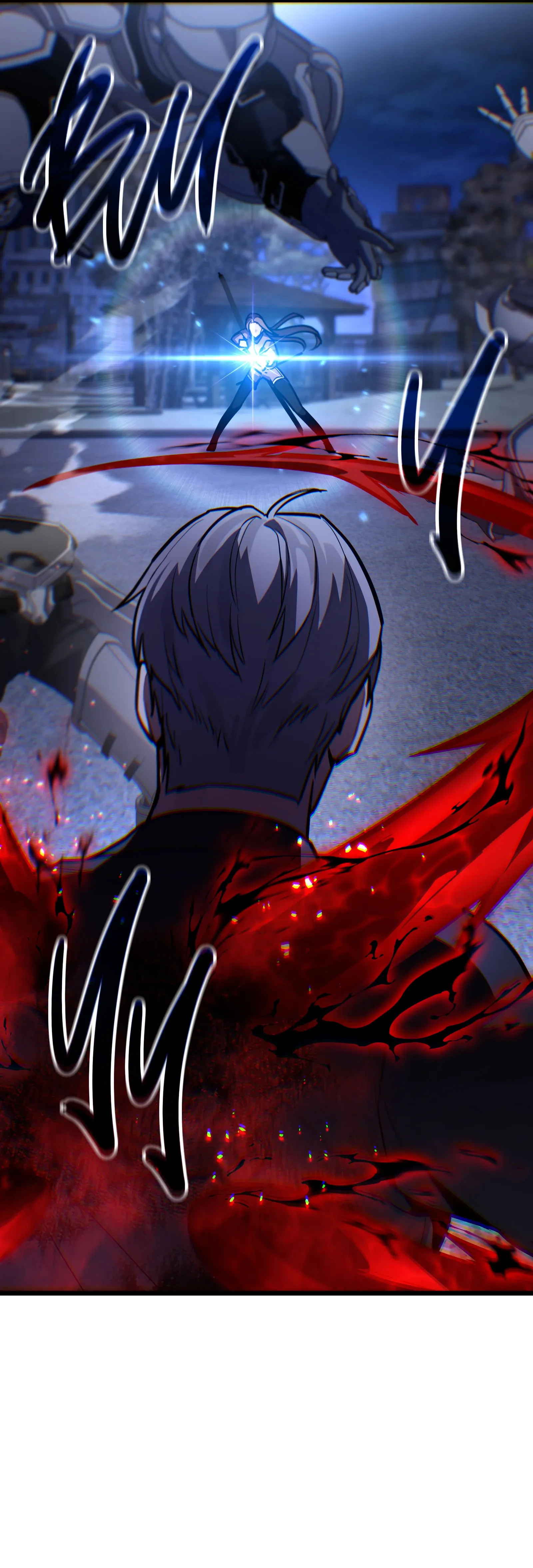 Манга Совершенный Человек не может покинуть свой дом - Глава 70 Страница 50