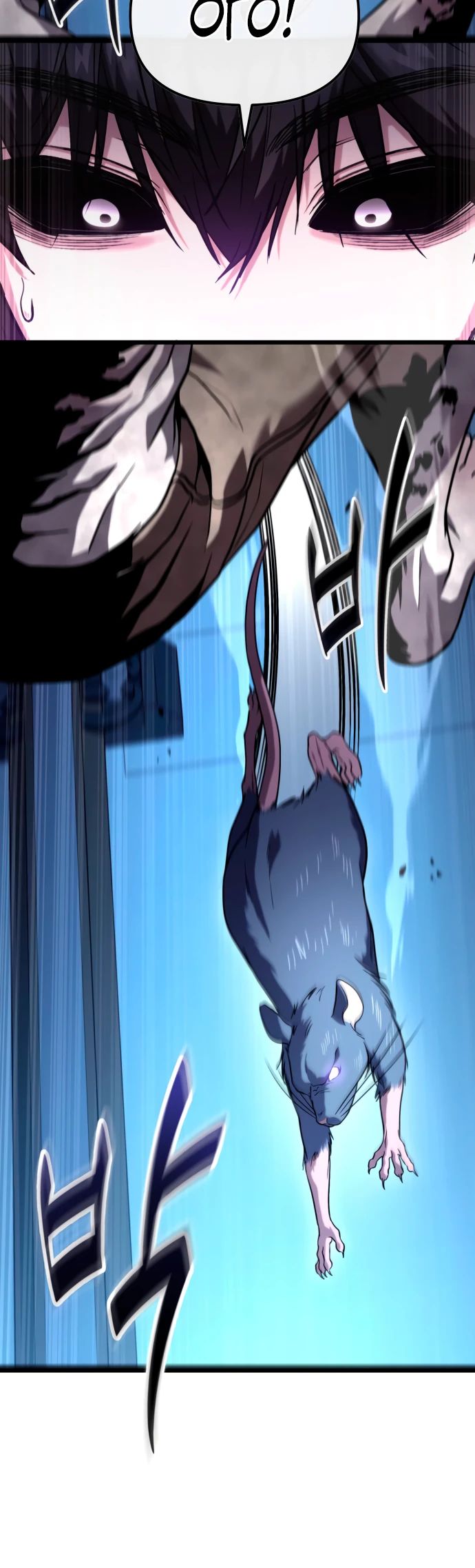 Манга Совершенный Человек не может покинуть свой дом - Глава 34 Страница 21