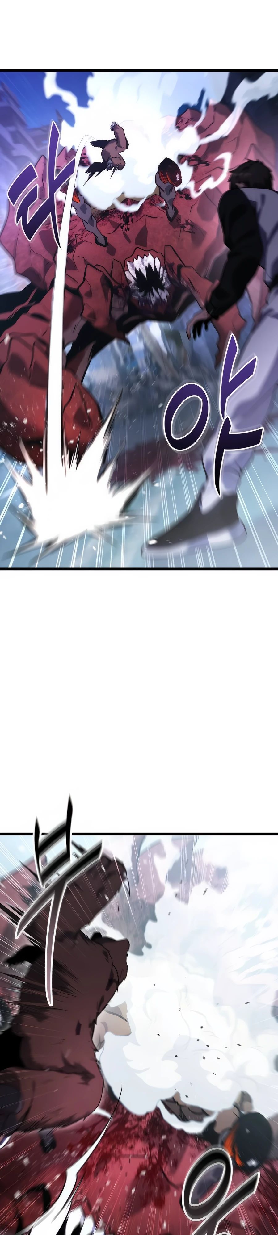 Манга Совершенный Человек не может покинуть свой дом - Глава 43 Страница 27