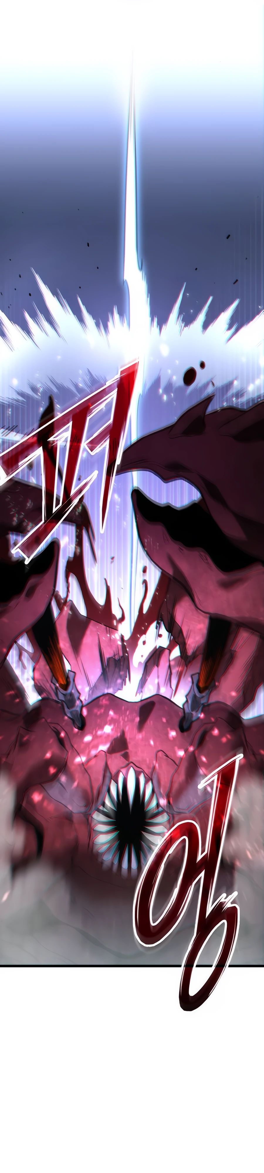 Манга Совершенный Человек не может покинуть свой дом - Глава 43 Страница 26