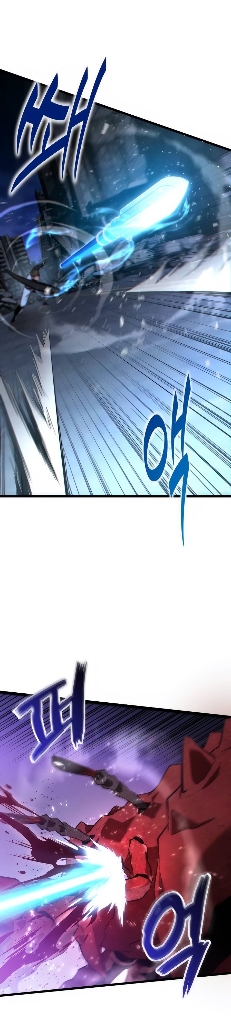 Манга Совершенный Человек не может покинуть свой дом - Глава 43 Страница 7