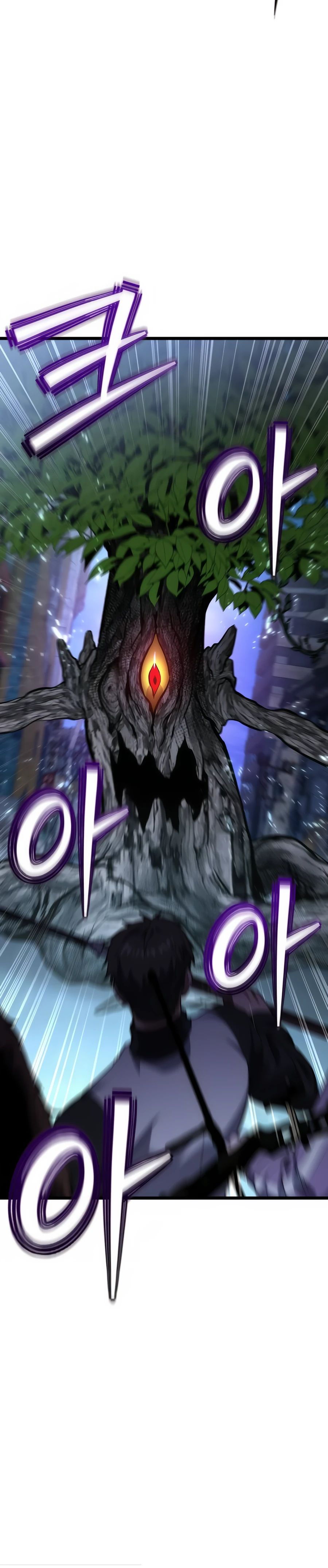 Манга Совершенный Человек не может покинуть свой дом - Глава 43 Страница 46