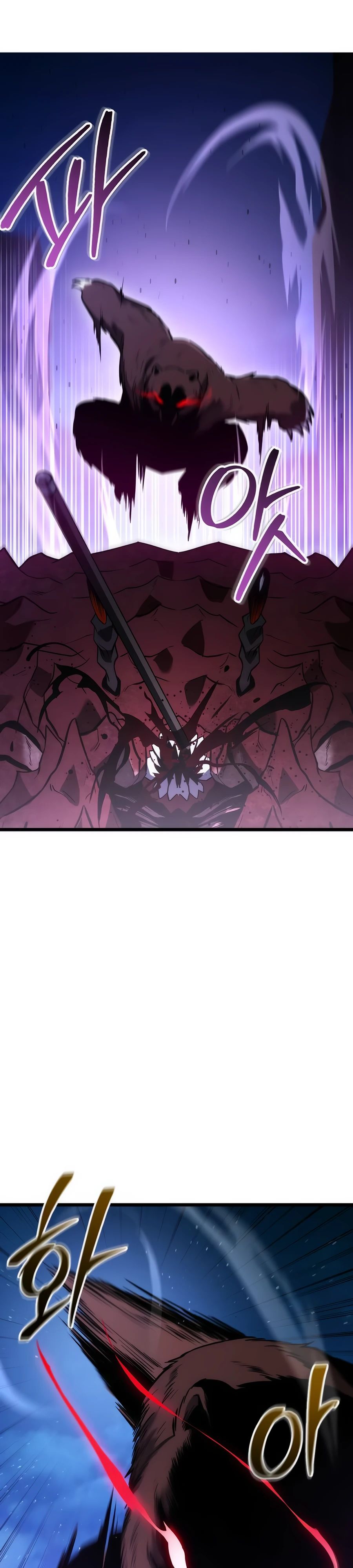 Манга Совершенный Человек не может покинуть свой дом - Глава 43 Страница 8