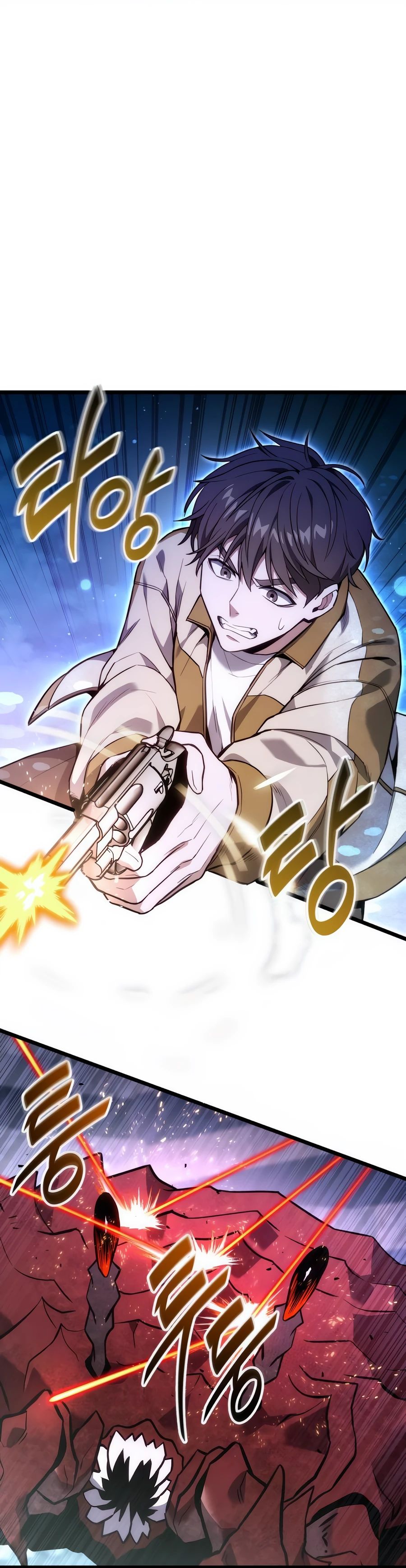 Манга Совершенный Человек не может покинуть свой дом - Глава 43 Страница 12