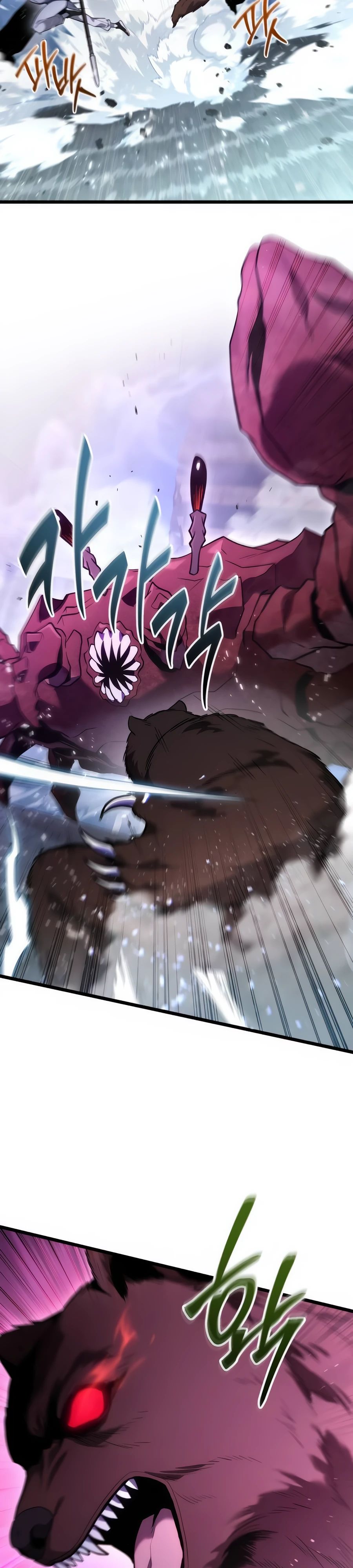 Манга Совершенный Человек не может покинуть свой дом - Глава 43 Страница 2