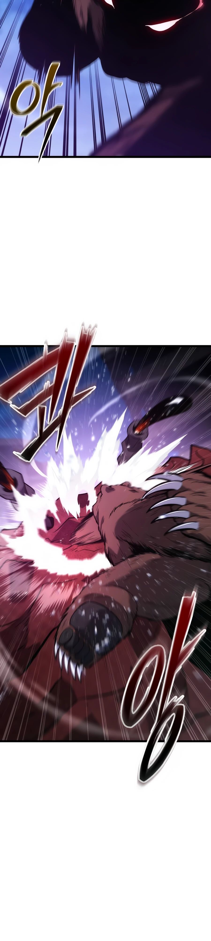 Манга Совершенный Человек не может покинуть свой дом - Глава 43 Страница 9