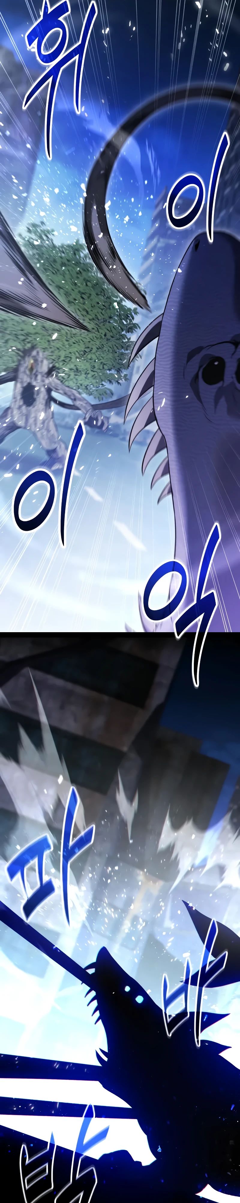 Манга Совершенный Человек не может покинуть свой дом - Глава 44 Страница 29