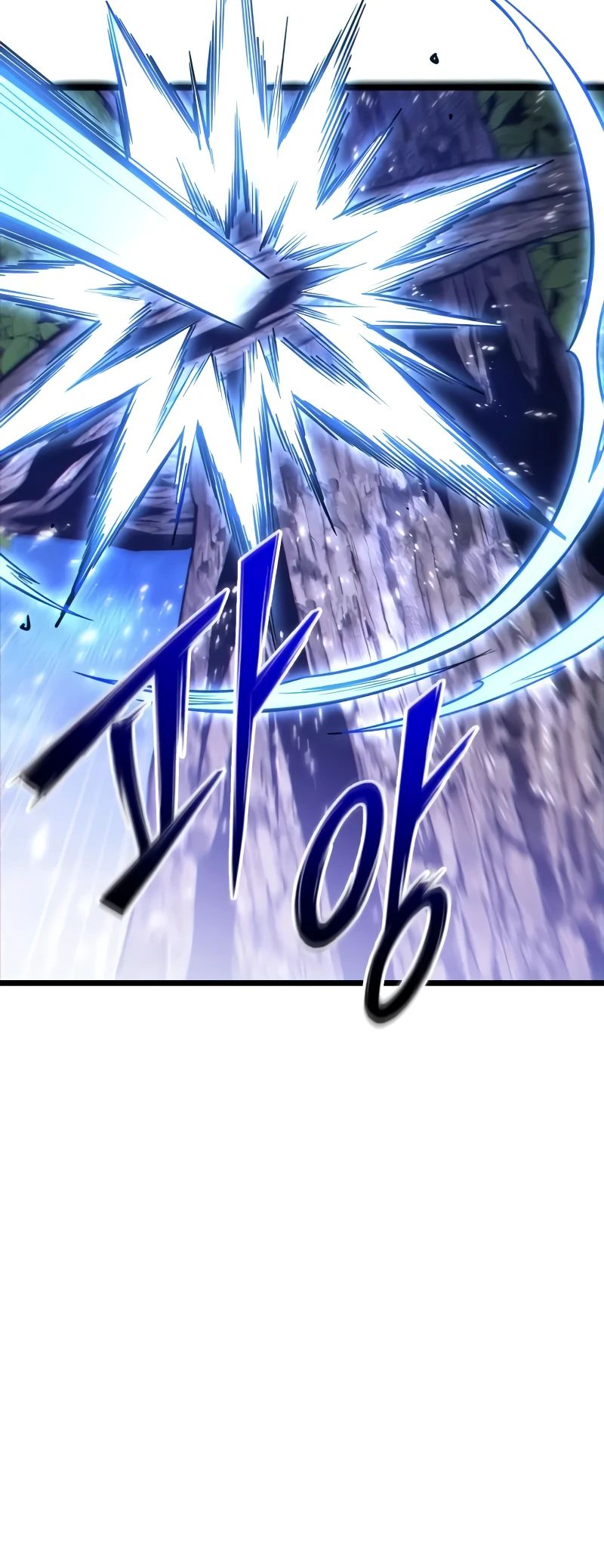 Манга Совершенный Человек не может покинуть свой дом - Глава 44 Страница 4