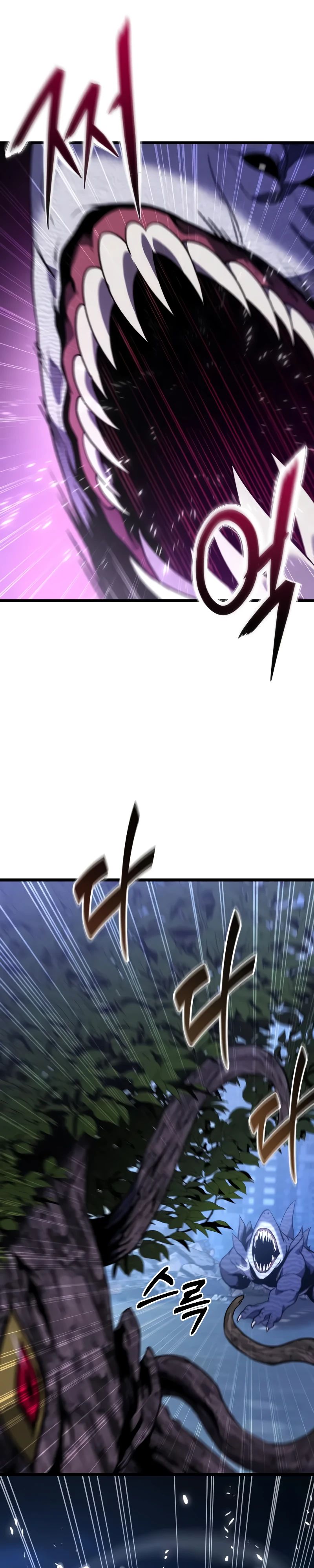 Манга Совершенный Человек не может покинуть свой дом - Глава 44 Страница 28