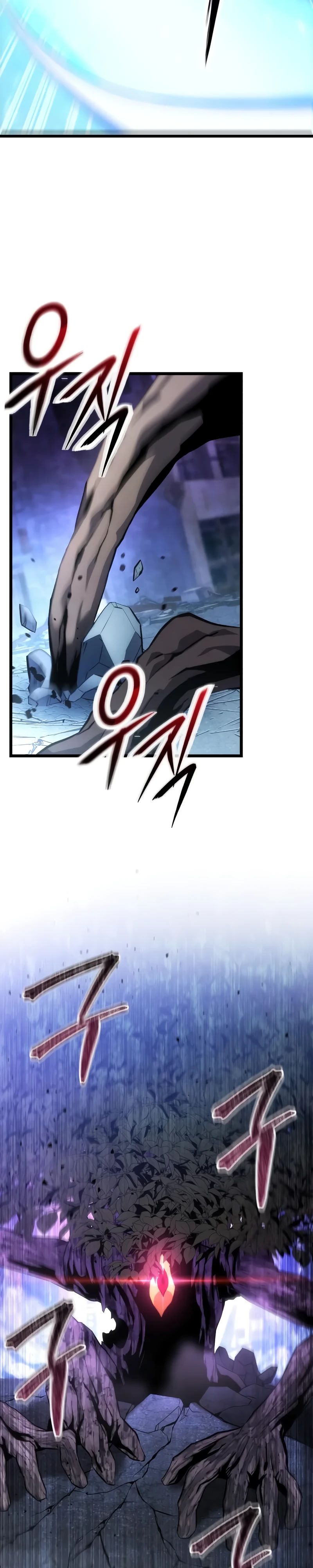 Манга Совершенный Человек не может покинуть свой дом - Глава 44 Страница 2