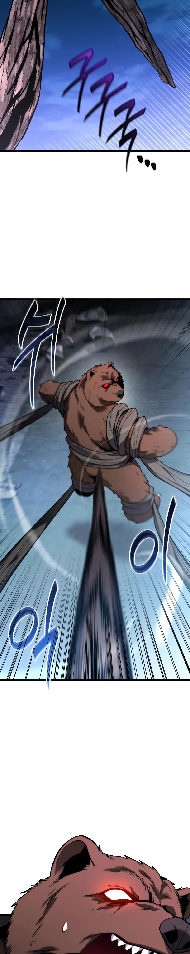 Манга Совершенный Человек не может покинуть свой дом - Глава 44 Страница 13