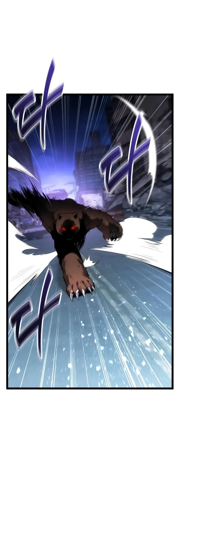 Манга Совершенный Человек не может покинуть свой дом - Глава 44 Страница 8