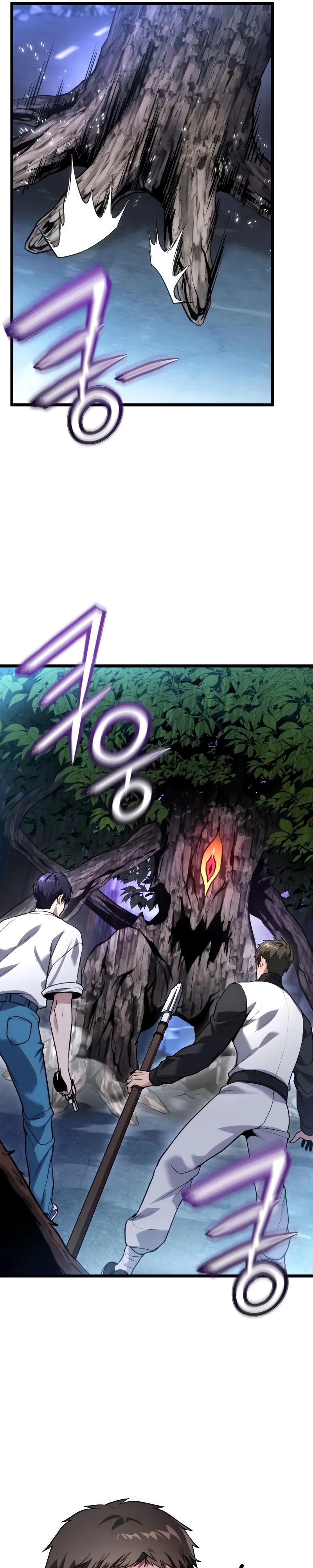 Манга Совершенный Человек не может покинуть свой дом - Глава 44 Страница 5