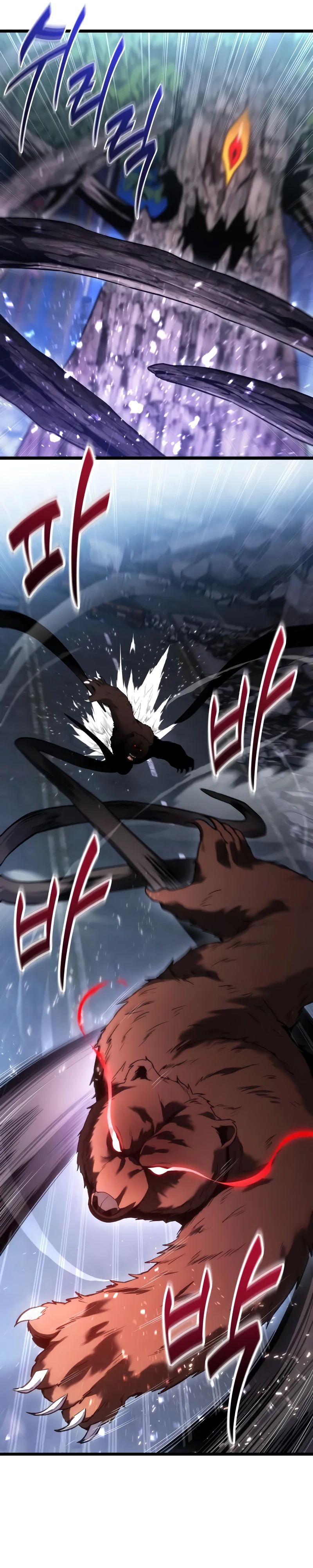 Манга Совершенный Человек не может покинуть свой дом - Глава 44 Страница 9