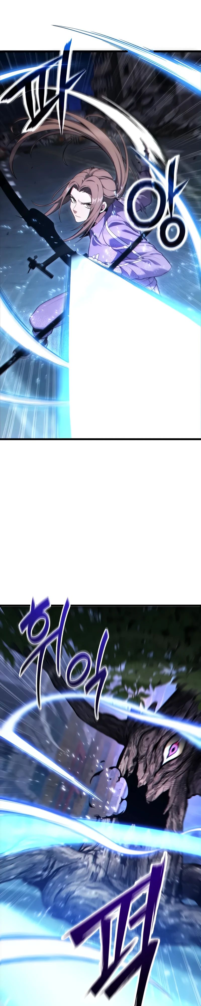 Манга Совершенный Человек не может покинуть свой дом - Глава 44 Страница 1