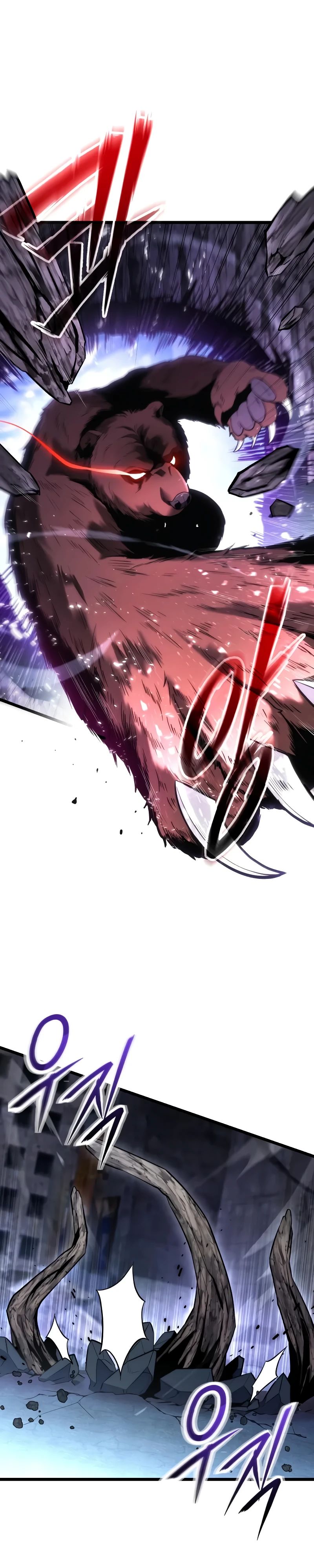 Манга Совершенный Человек не может покинуть свой дом - Глава 44 Страница 10