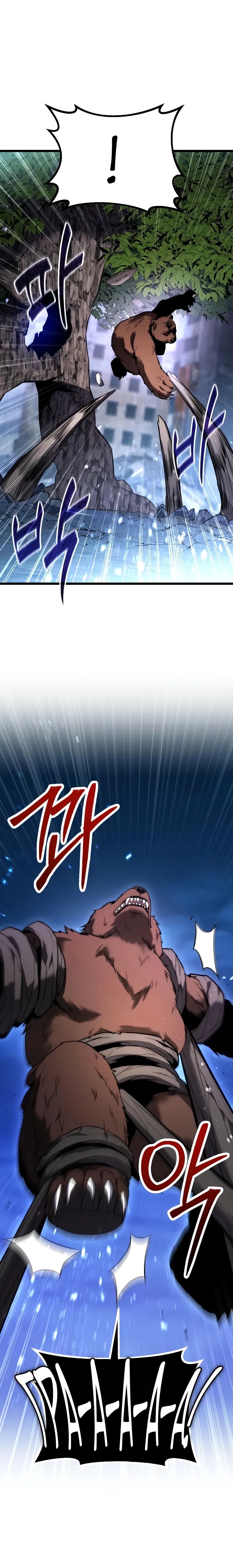 Манга Совершенный Человек не может покинуть свой дом - Глава 44 Страница 11